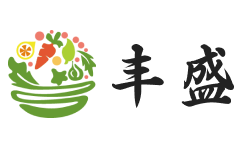 青岛丰盛农业科技发展有限公司-丰盛农业