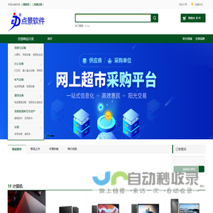 小勐拉-99公司上下分贵宾电话17508888884 (99厅业务办理)