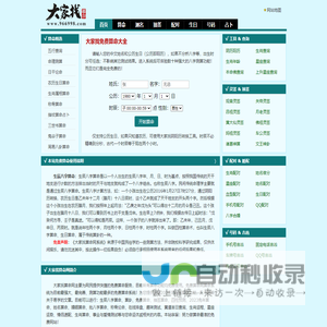 KBG金属穿线管,JDG金属穿线管厂家-文安县成龙管业有限公司