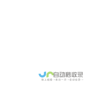 404 Page by FreeHTML5.co