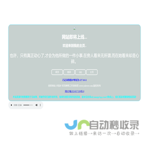 传奇手游排行榜_安卓软件下载_苹果游戏_最好玩的手机单机游戏 _ 娱乐手游网