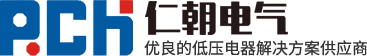 仁朝电气科技有限公司「低压电器」