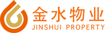 金水物业